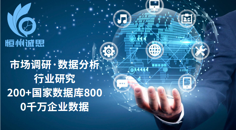 无谷物宠物食品市场调研报告，全球行业规模分析（最新年份）